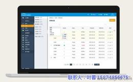 全面解析辦公軟件與計算機采購 從價格、廠家到批發策略